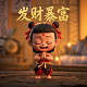捞腌菜棋牌玩法QJK